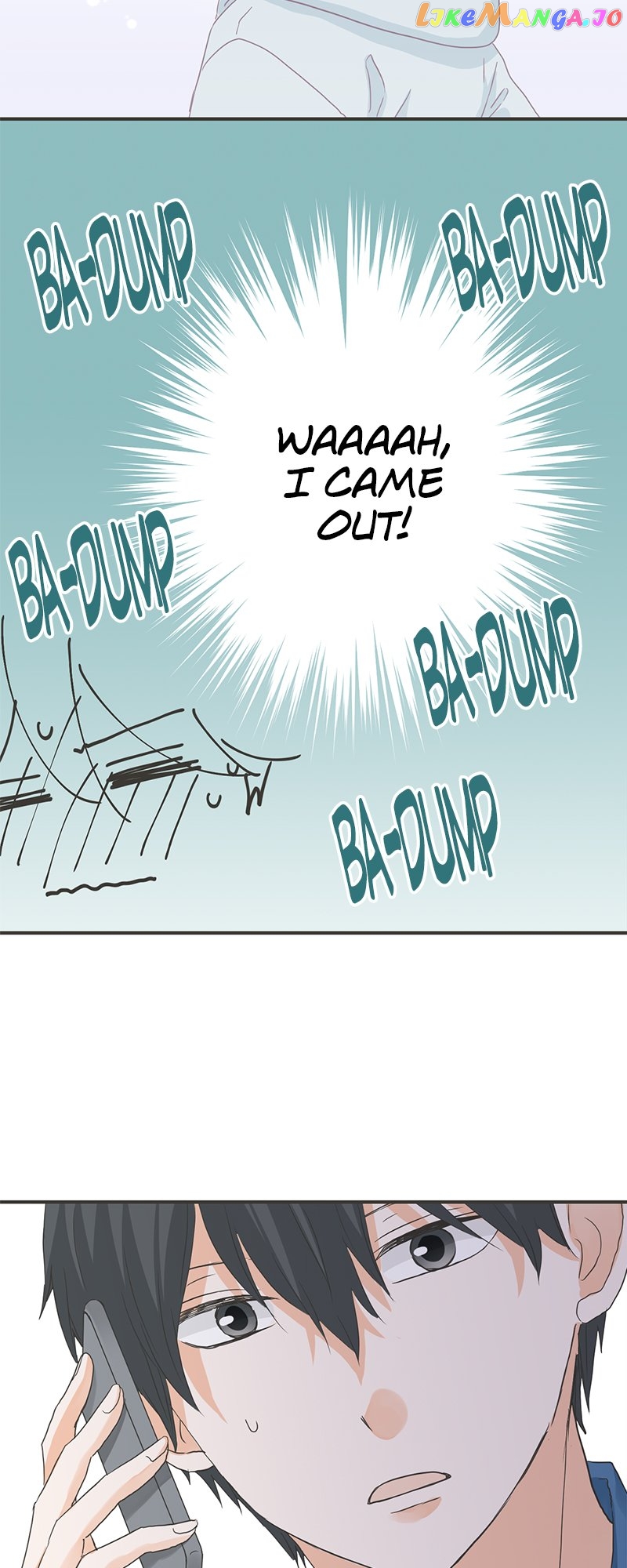 A Mismatched Complicated Love Chapter 162 - page 27
